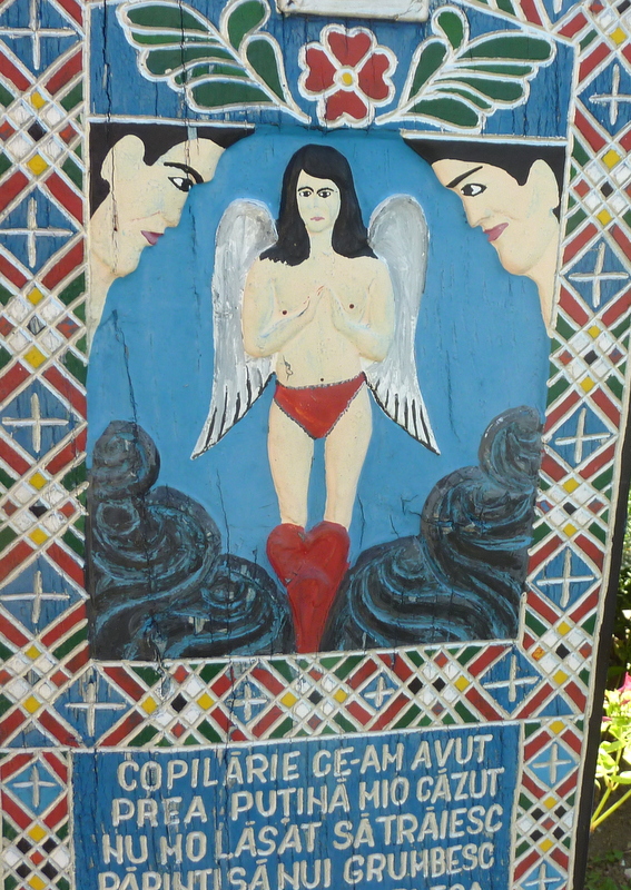 P1110133